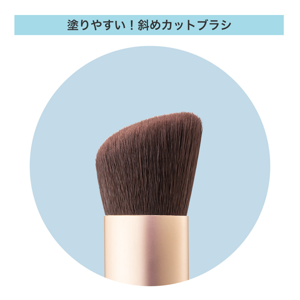 ベースディレクション ファンデブラシ