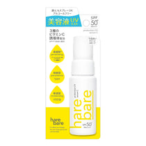 Harebare Protection UV Serum C Mist 