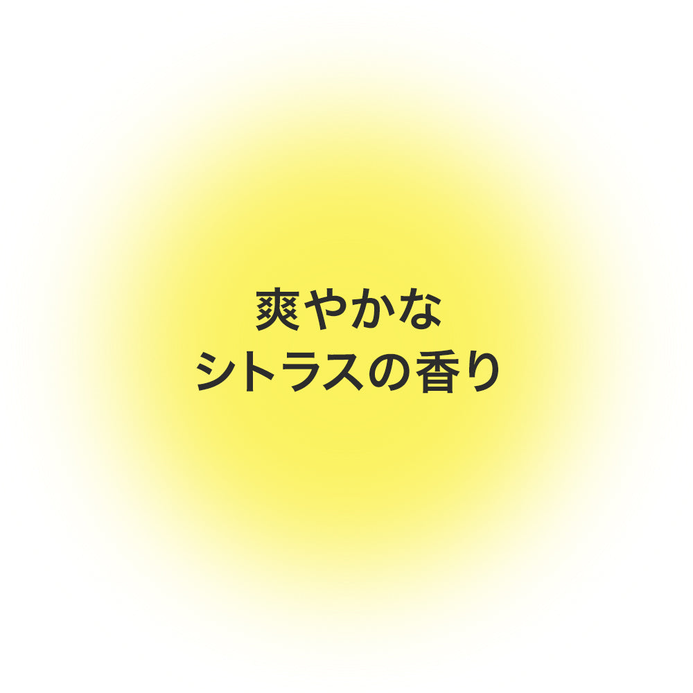 ハレバレ プロテクションUV セラム C フローズン［限定］