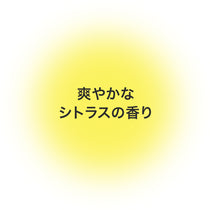 ハレバレ プロテクションUV セラム C フローズン［限定］
