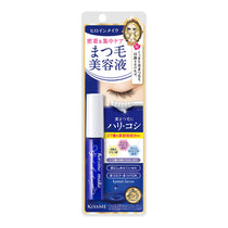 Kiss Me Srikandi Nggawe Eyelash Serum EX