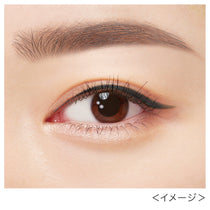 キスミー ヒロインメイク クイックアイライナーS