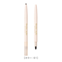 キスミー ヒロインメイク クイックアイライナーS