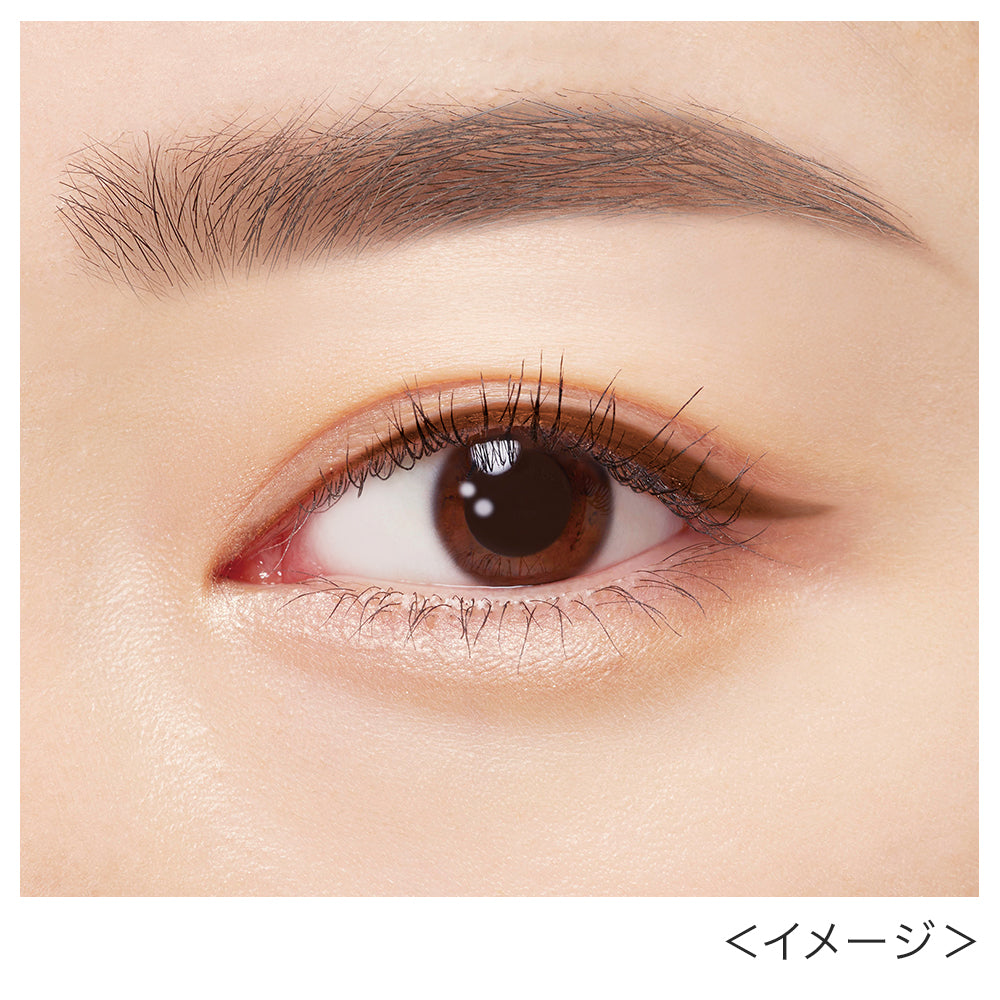 キスミー ヒロインメイク クイックアイライナーS