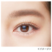 ヒロインメイク ロング＆カールマスカラ アドバンストフィルム ミニ ポーチセットL25［限定］