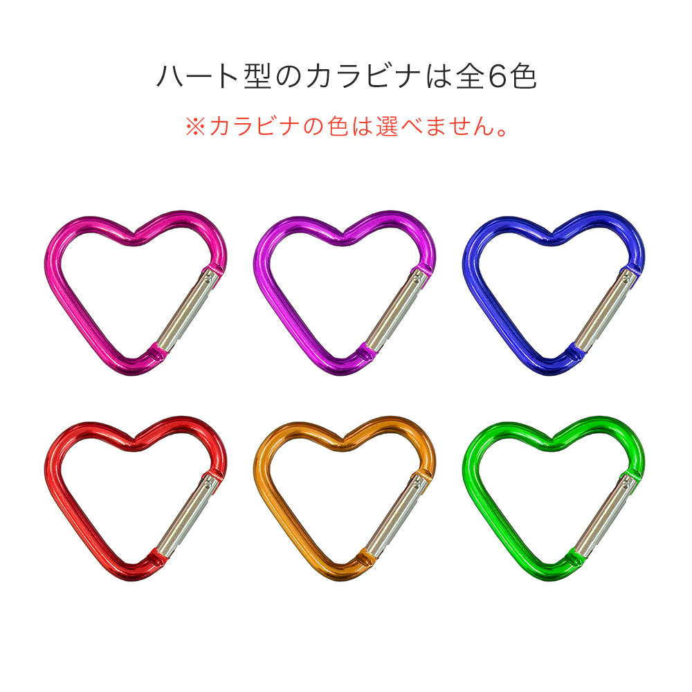 ヒロインメイク ロング＆カールマスカラ アドバンストフィルム ミニ ポーチセットL25［限定］