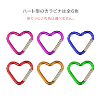 ヒロインメイク ロング＆カールマスカラ アドバンストフィルム ミニ ポーチセットL25［限定］