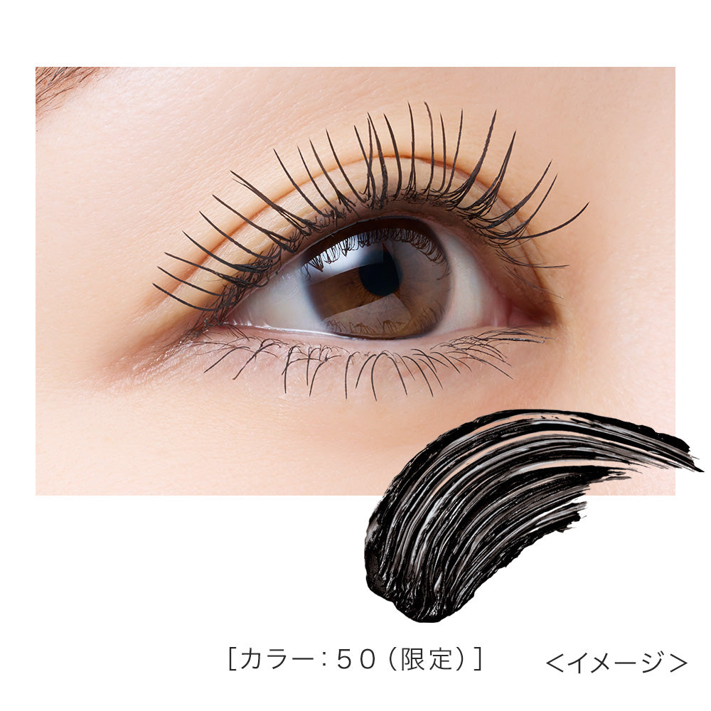 キスミー ヒロインメイク ラッシュハイプ［限定］