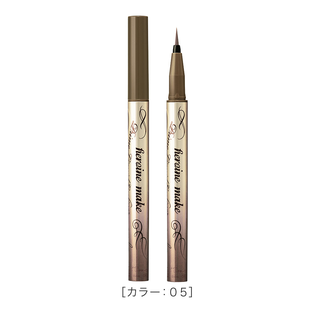 キスミー ヒロインメイク プライムリキッドアイライナー リッチキープ