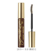 Kiss Me Heroine Make Long UP Mascara Super WP [Limited]