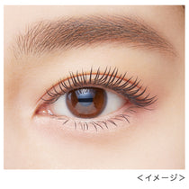 キスミー ヒロインメイク ボリュームUPマスカラ スーパーWP N