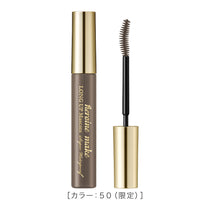 Kiss Me Heroine Make Long UP Mascara Super WP [Limited]