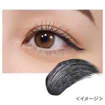 キスミー ヒロインメイク リアルラッシュマスカラ アドバンストフィルム［限定］