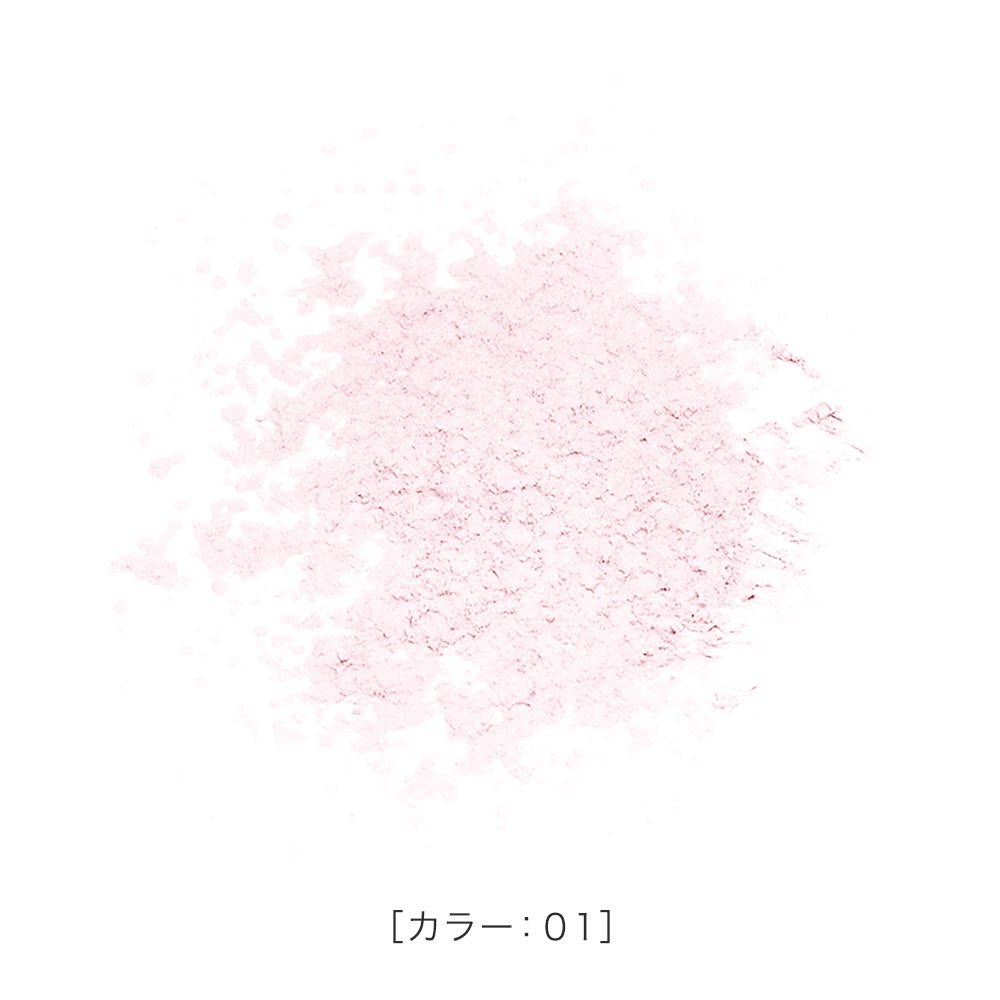 キスミー ヒロインメイク フワットキープ パウダー