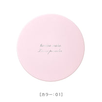 キスミー ヒロインメイク フワットキープ パウダー