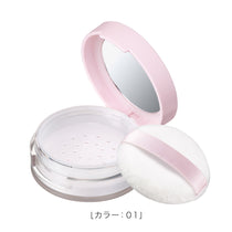 キスミー ヒロインメイク フワットキープ パウダー