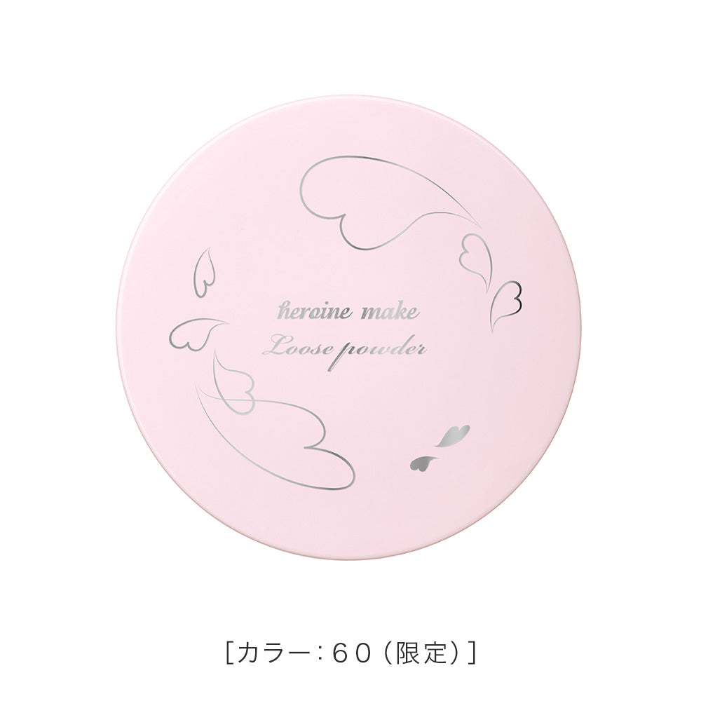 キスミー ヒロインメイク フワットキープ パウダー［限定］
