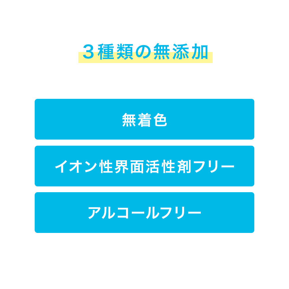 キスミー ヒロインメイク スピーディーマスカラリムーバーF［限定］