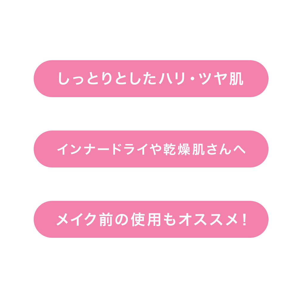 キスミー ヒロインメイク VTセブンデイズマスク モイスト［限定］