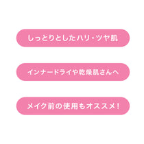 キスミー ヒロインメイク VTセブンデイズマスク モイスト［限定］