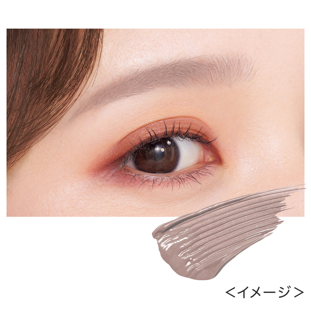 キスミー ヘビーローテーション カラーリングアイブロウEX