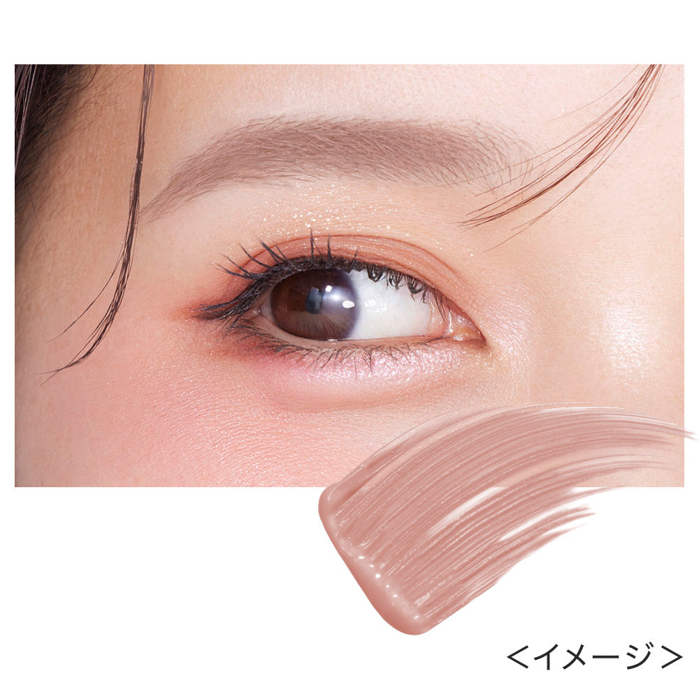 Kiss Me Heavy Rotasi Coloring Alis EX