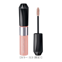 Kiss Me Heavy Rotasi Coloring Alis EX