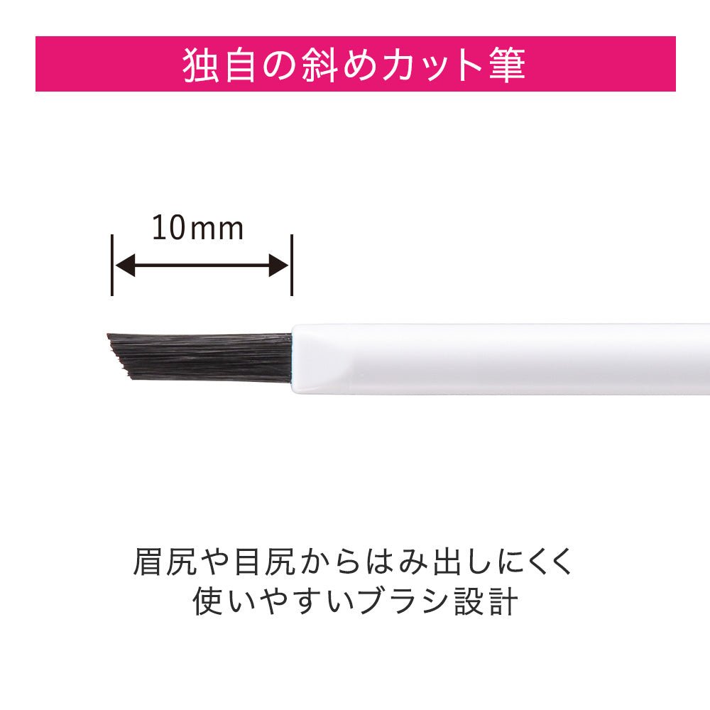 キスミー ヘビーローテーション ストロングブロウコート［限定］