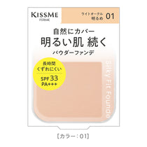 Foundation Kiss Me Ferm Silky Fit [Refill/Sponge Include] *Kasing didol kanthi kapisah 