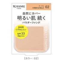 Foundation Kiss Me Ferm Silky Fit [Refill/Sponge Include] *Kasing didol kanthi kapisah 