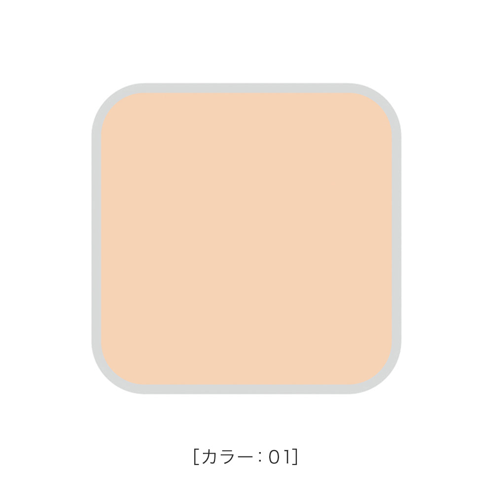 キスミー フェルム しっとりツヤ肌 パウダーファンデ EX［入替用/スポンジ付］　※ケースは別売り