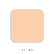 キスミー フェルム しっとりツヤ肌 パウダーファンデ EX［入替用/スポンジ付］　※ケースは別売り