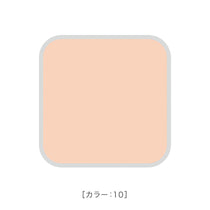 キスミー フェルム しっとりツヤ肌 パウダーファンデ EX［入替用/スポンジ付］　※ケースは別売り