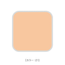 キスミー フェルム しっとりツヤ肌 パウダーファンデ EX［入替用/スポンジ付］　※ケースは別売り