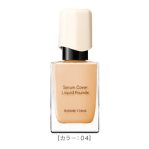 キスミー フェルム セラムカバーリキッドファンデ