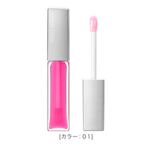 キスミー フェルム ヒアルガラスリップ