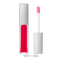 キスミー フェルム ヒアルガラスリップ