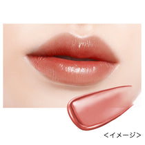キスミー フェルム ルージュアクト［限定］