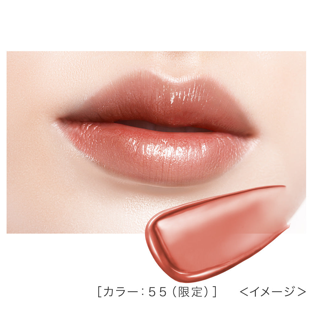キスミー フェルム ルージュアクト［限定］