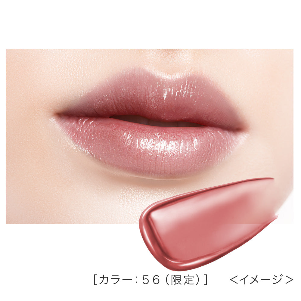 キスミー フェルム ルージュアクト［限定］