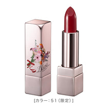 キスミー フェルム ルージュアクト［限定］