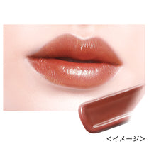 キスミー フェルム ルージュアクト［限定］