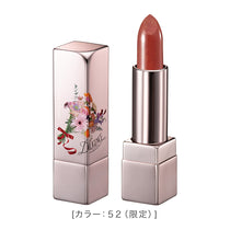 キスミー フェルム ルージュアクト［限定］