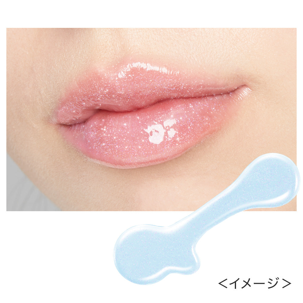 キスミー フェルム ミラーリッププランパーN［限定］