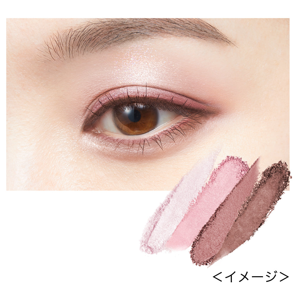 キスミー フェルム スタイリングアイパレットL［限定］