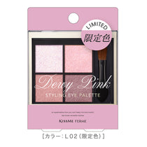キスミー フェルム スタイリングアイパレットL［限定］