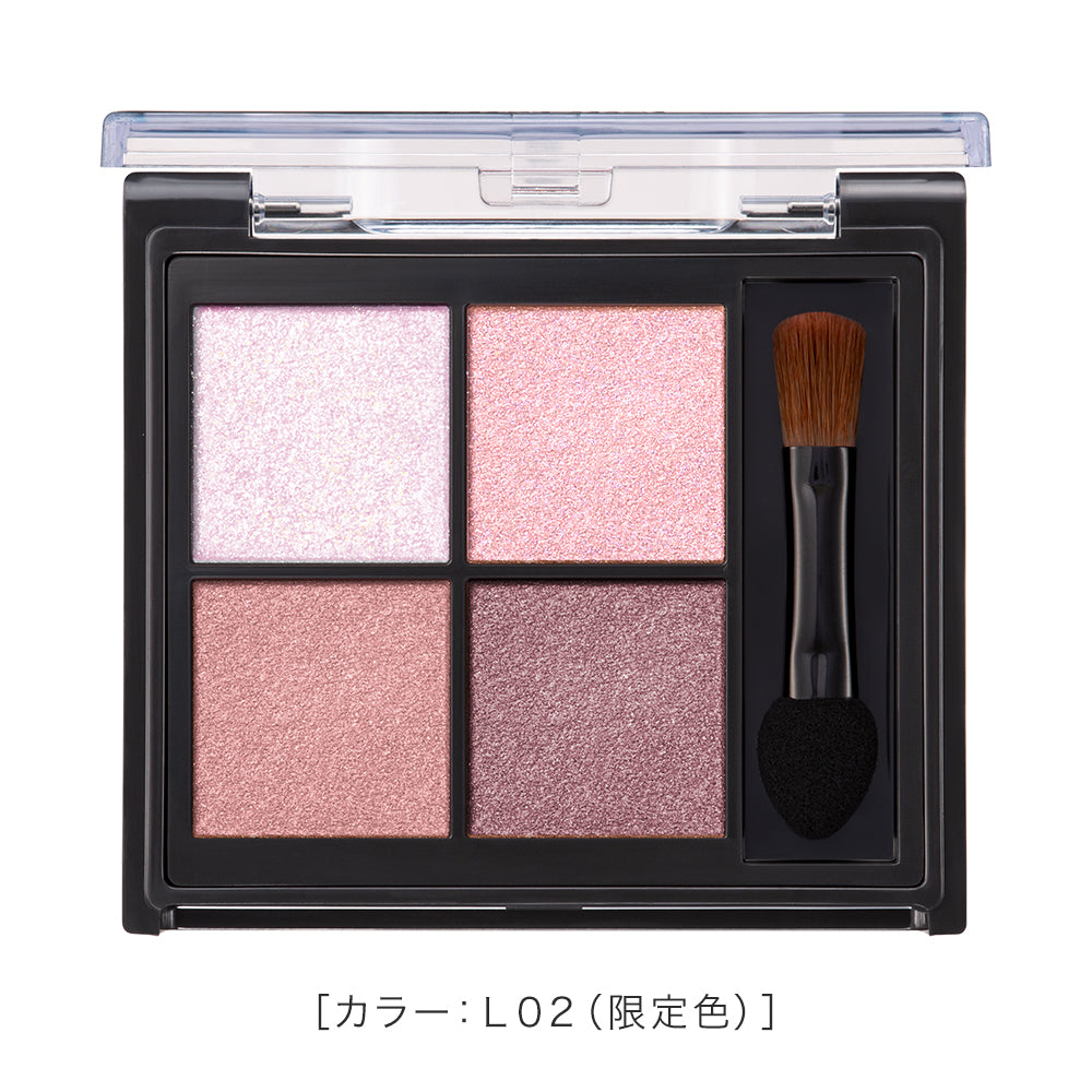 キスミー フェルム スタイリングアイパレットL［限定］