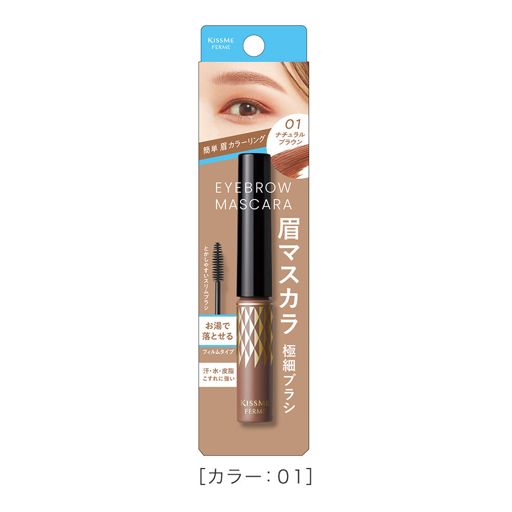 KF_027335-01_package_7264cfc8-