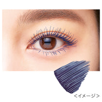 キスミー フェルム らくオフ ロングマスカラ