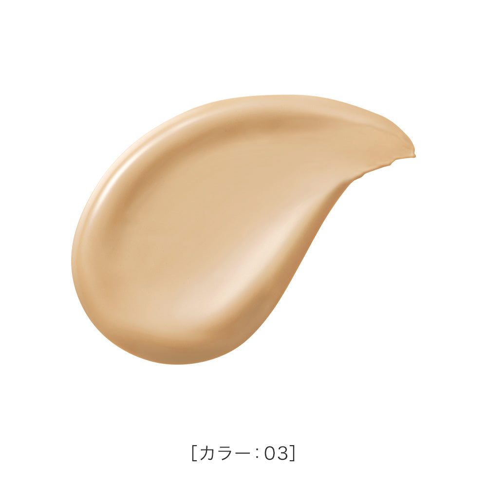 キスミー フェルム クッションワンダーラスト 限定ケース付25［限定セット］